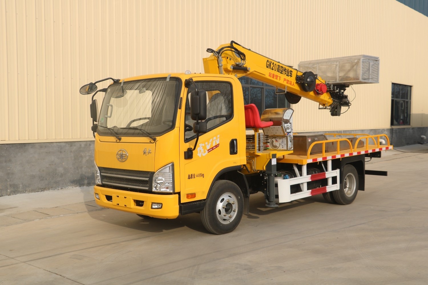 18m Multifunctional Aerial Work Platform Truck