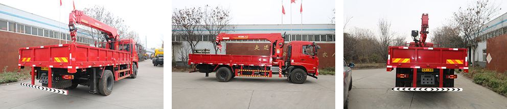 8 Ton Truck Mounted Crane