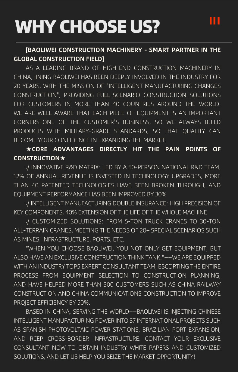 GK45-Isuzu Giant--หน้ารายละเอียด--02_08.jpg