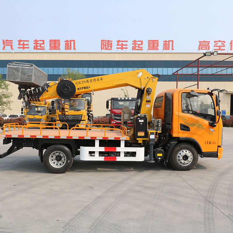 Tamion de travail aérien multifonctionnel 18M