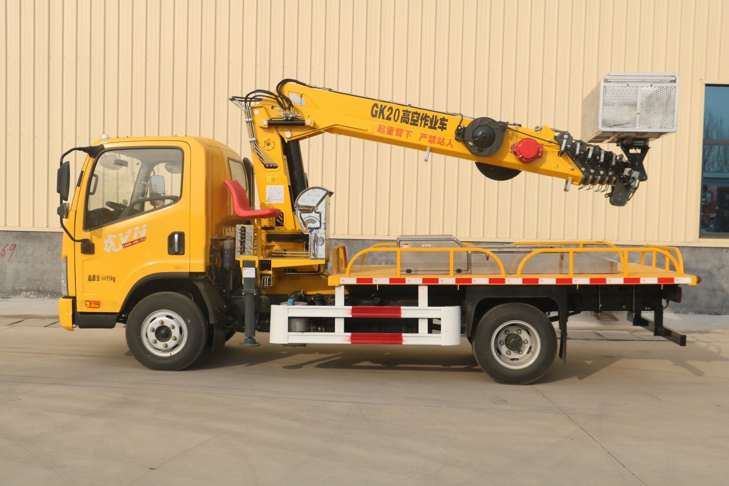 18m Multifunctional Aerial Work Platform Truck