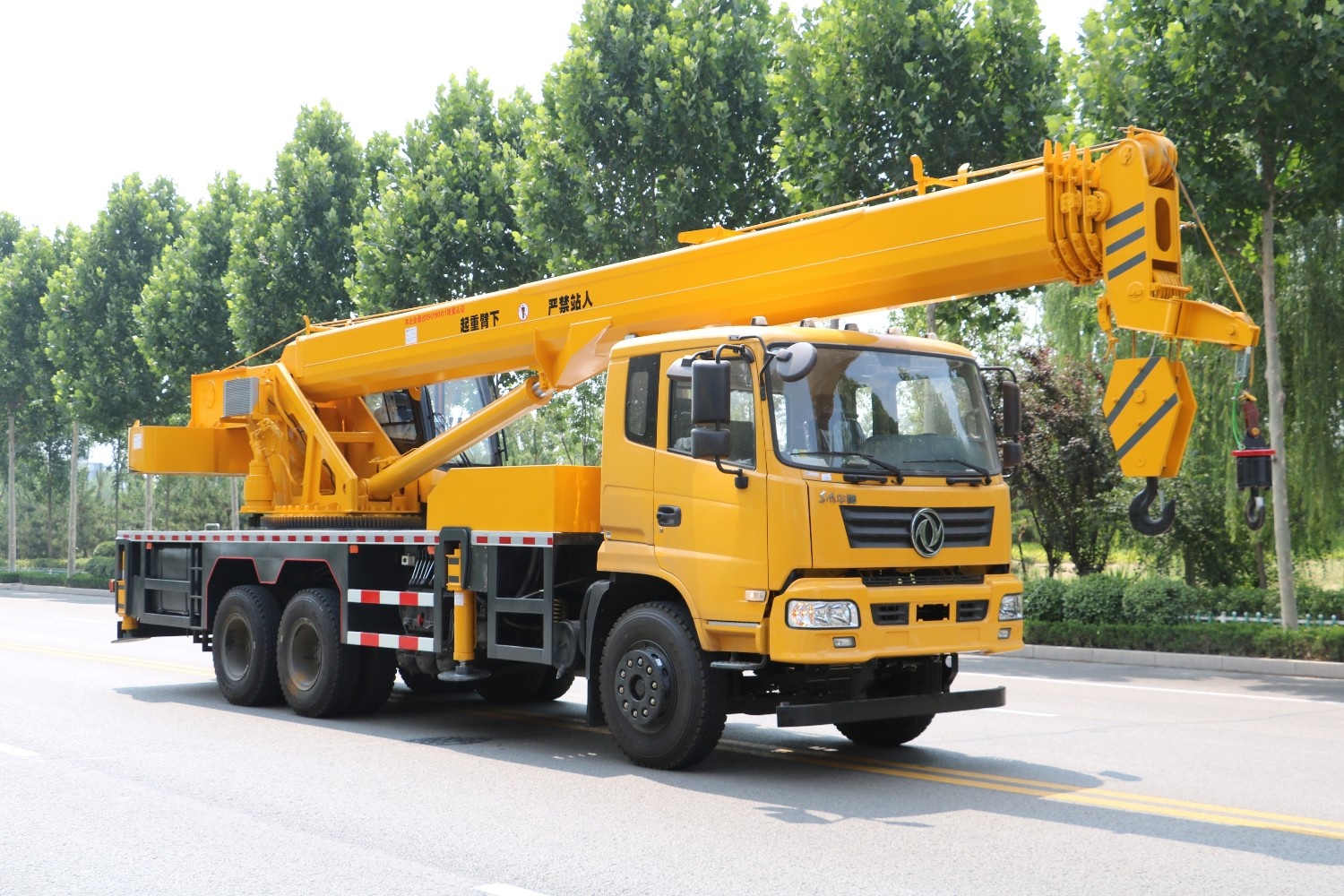 25 Ton Telescopic Mobile Crane