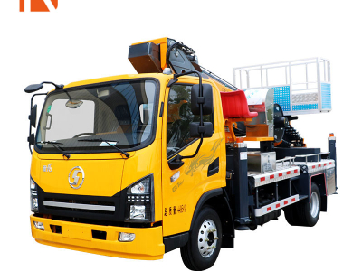 แพลตฟอร์มการทำงานทางอากาศ