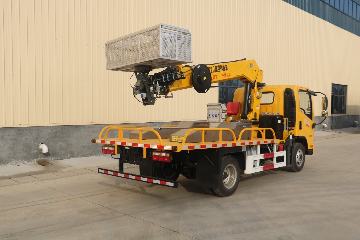 18m Multifunctional Aerial Work Platform Truck