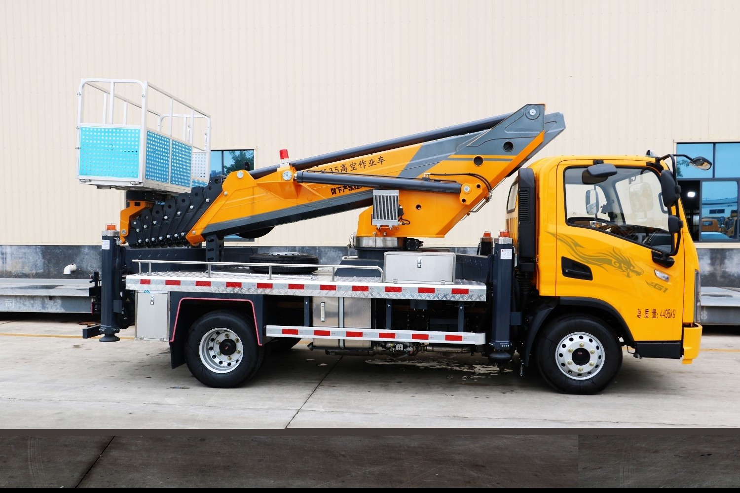 35 Meter Aerial Work Truck With Howo Chassis