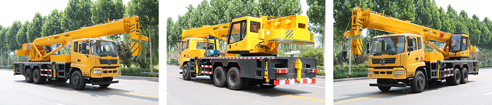 25T Mobile Crane 