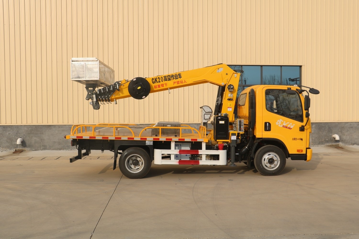 18m Multifunctional Aerial Work Platform Truck