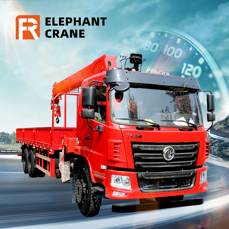 12 Ton Truck Mounted Crane