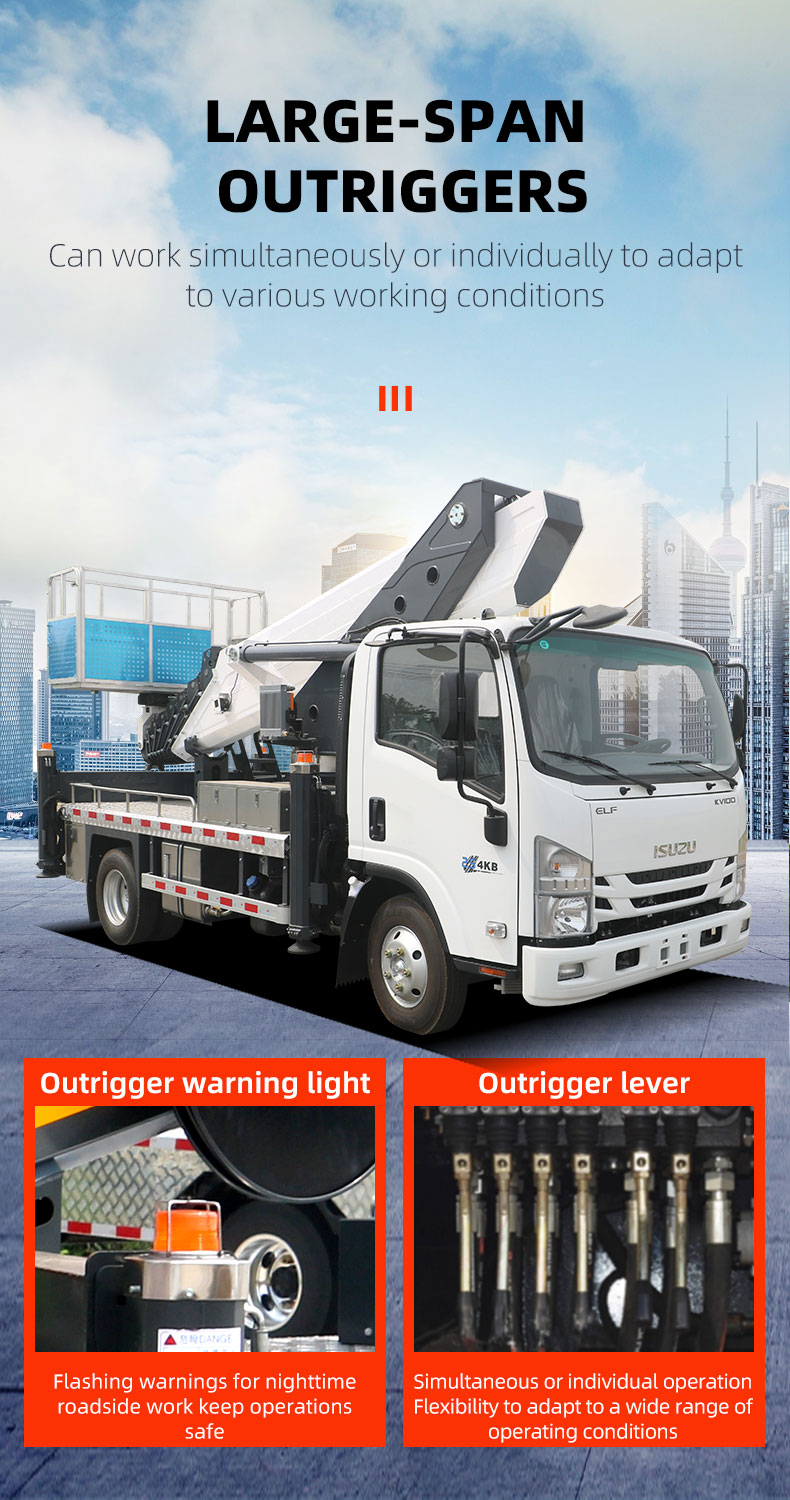 รถกระเช้าลอยฟ้า 35 เมตรที่ปรับแต่งได้