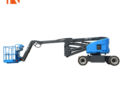 Xe nâng cần cẩu đa năng: Một công cụ quan trọng cho ngành công nghiệp hiện đại