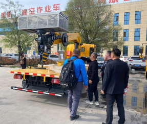 แท่นทํางานทางอากาศ