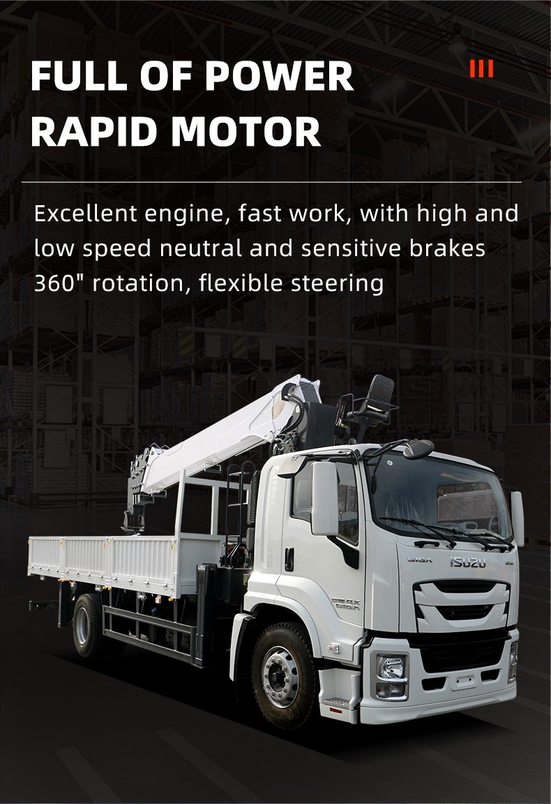 เครนไฮดรอลิก 8 ตัน