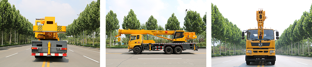 25T Mobile Crane 