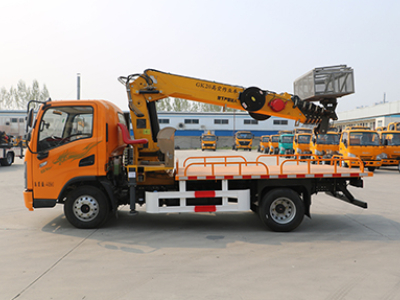 Nền tảng làm việc trên không