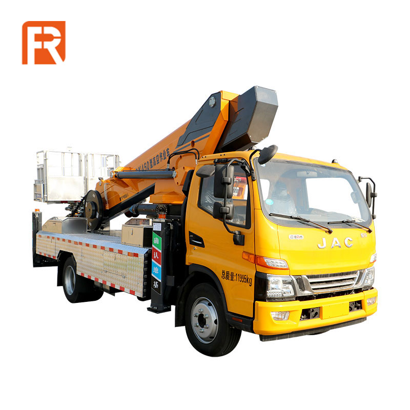 45 Meter Aerial Work Truck With JAC Chassis