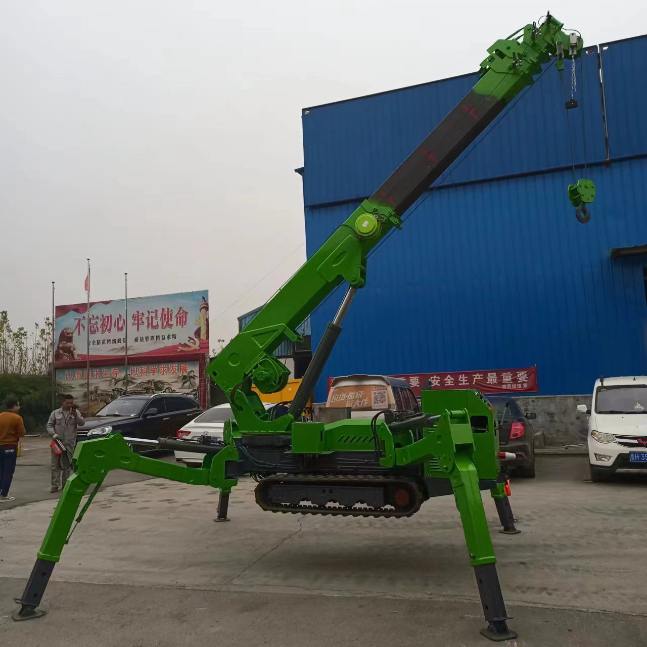 Mini Spider Crane