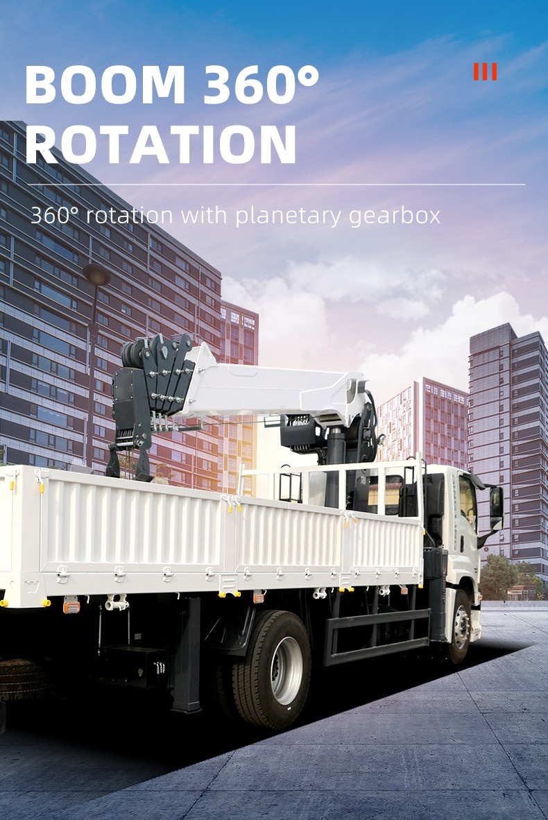 รถบรรทุกเครนแขนตรง 8 ตัน