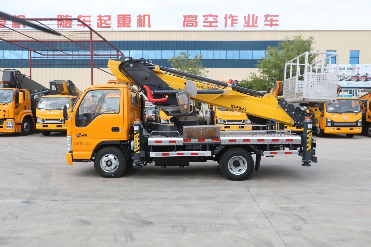 Gk30MAX 30Meter Aerial Work Truck With ISUZU Chassis 