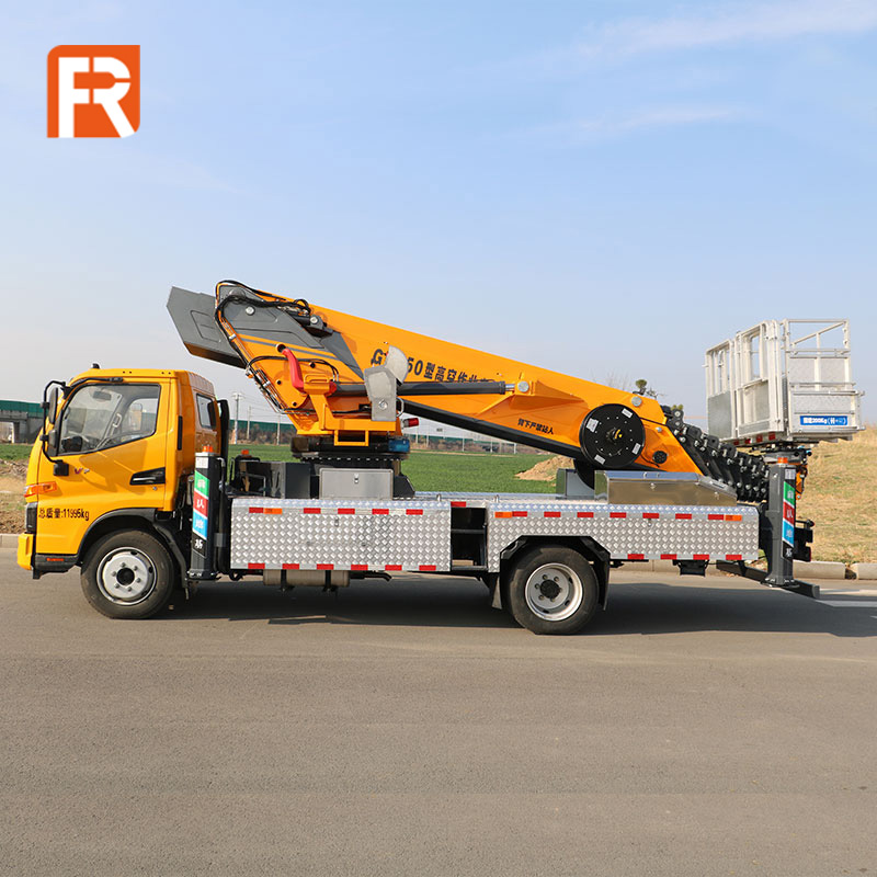 45 Meter Aerial Work Truck With JAC Chassis