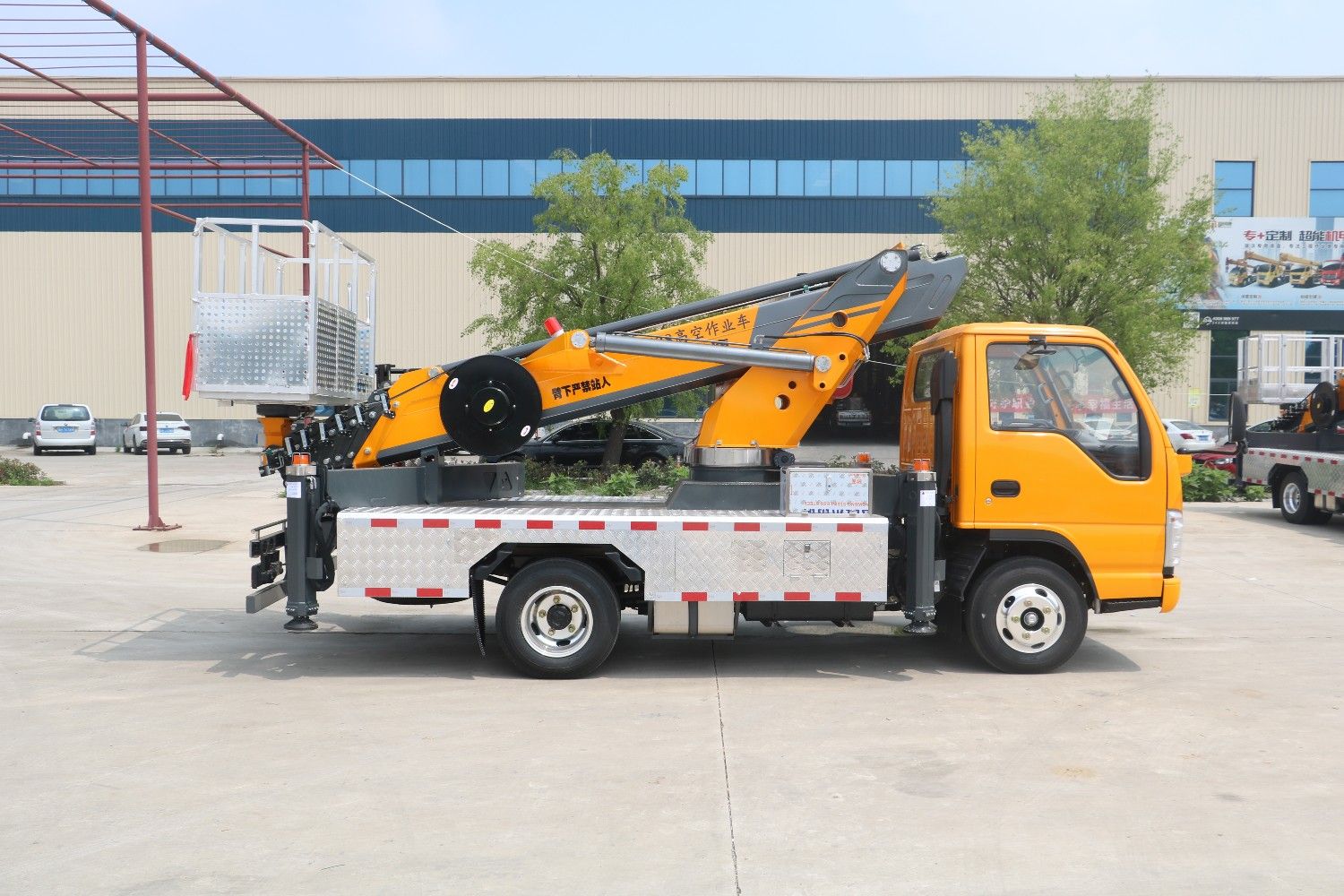 30Meter Aerial Work Truck With ISUZU Chassis