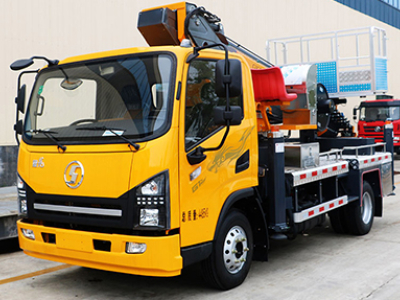 Nền tảng làm việc trên không