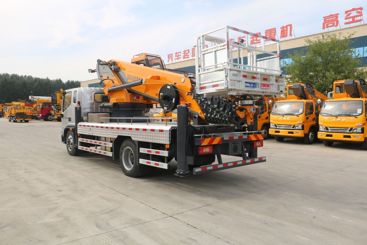 45 Meter Aerial Work Truck With FOTON Chassis