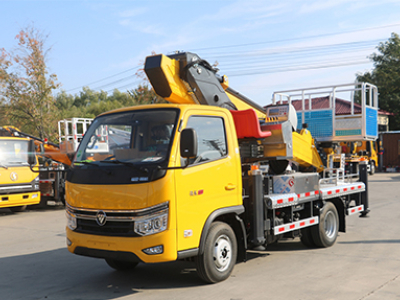 Nền tảng làm việc trên không